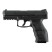 Пневматический страйкбольный пистолет Umarex Heckler & Koch VP9 кал. 6мм.