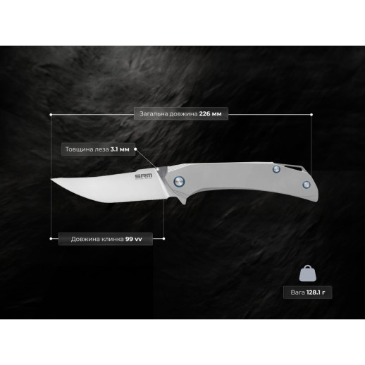 Нож складной SRM Asika 1411-TZ, серый