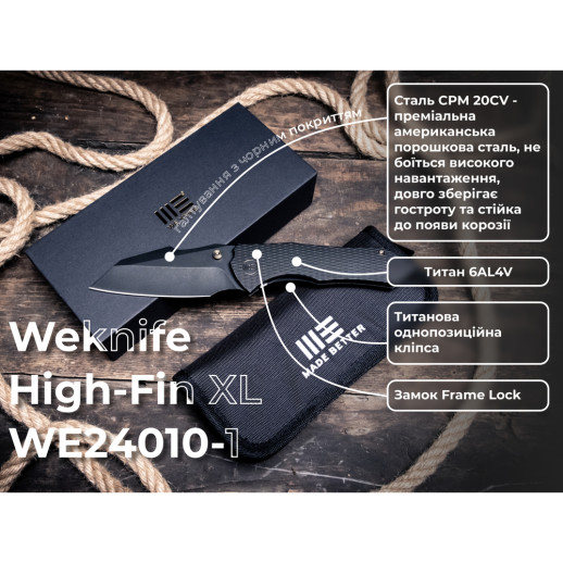 Нож складной Weknife High-Fin XL WE24010-1