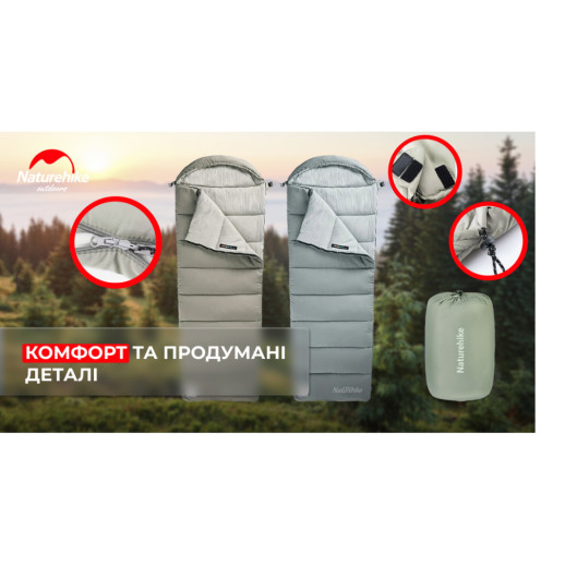 Спальник с капюшоном с обычным мешком для хранения Naturehike M400 CNK2350WS023, (1°C), левый, зеленый
