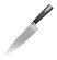 Нож RONDELL Cascara поварской 20 см (RD-685)