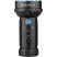 Фонарь Olight Marauder Mini Black