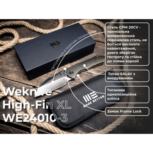 Нож складной Weknife High-Fin XL WE24010-3
