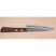 Нож кухонный Kanetsugu Miyabi Issin Utility Knife 120mm (2001)