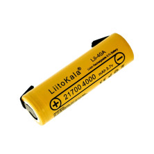 Аккумулятор LiitoKala Lii-40A-N 21700 4000mah battery