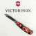 Складной нож Victorinox SPARTAN ZODIAC Китайский зеленый дракон 1.3603.Z3300p