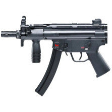 Пневматический страйкбольный пистолет-пулемет Umarex Heckler&Koch MP5 K кал. 6мм.
