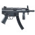 Пневматический страйкбольный пистолет-пулемет Umarex Heckler&Koch MP5 K кал. 6мм.
