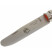 Нож Opinel №7 Animopinel Lion (001701)