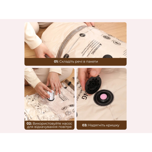 Вакуумные пакеты Flextail, размер L (60х80 см), 4 шт.