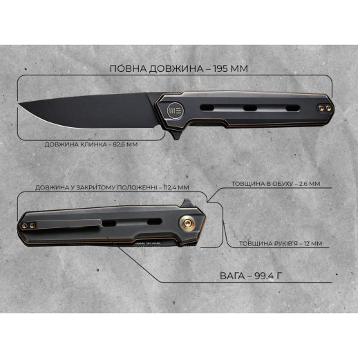 Нож складной Weknife Navo WE22026-3