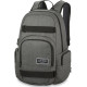 Рюкзак Dakine Atlas 25L, Carbon