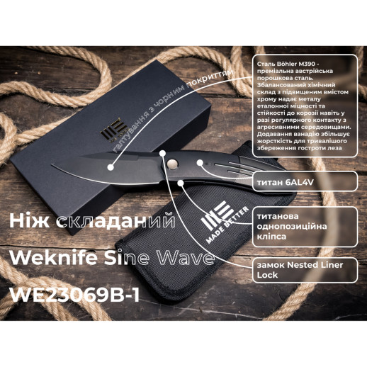 Нож складной Weknife Sine Wave WE23069B-1