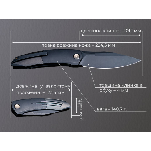Нож складной Weknife Sine Wave WE23069B-1