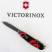Складной нож Victorinox SPARTAN ZODIAC Красный дракон 1.3603.3.Z3361u