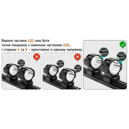 Кольца Discovery 6061 For Picatinny 30mm 1.45in DGPR2-30-1.45-61 (M240605)