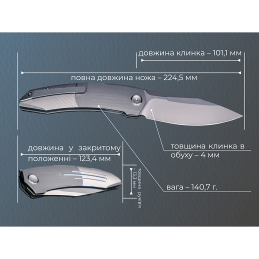 Нож складной Weknife Sine Wave WE23069B-2