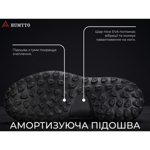 Кроссовки мужские повседневные Humtto Walker хаки 41