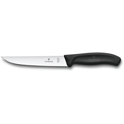 Кухонный нож Victorinox SwissClassic Carving 15 см