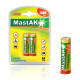 Аккумулятор Mastak R06 1300mAh, Ni-Mh