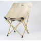 Складной стул Quest QU001 бежевый