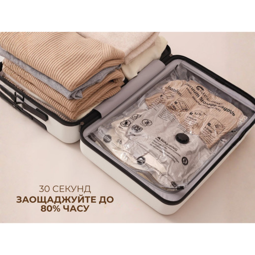 Вакуумные пакеты Flextail, размер S (40х60 см), 4 шт.