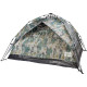 Палатка Skif Outdoor Adventure Auto II, 200x200 cm (3-х мес), camo