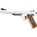Пневматический пистолет Umarex Ruger Mark IV Stainless кал.4,5 мм
