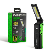 Фонарь портативный Winso 400Lm, 5W COB + 2x3W, 4000mAh, PowerBank White