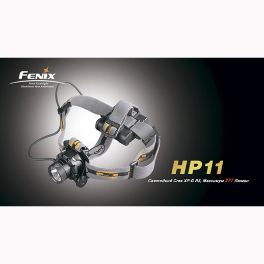 Налобный фонарь Fenix HP11 Cree XP-G R5, желтый