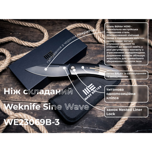 Нож складной Weknife Sine Wave WE23069B-3