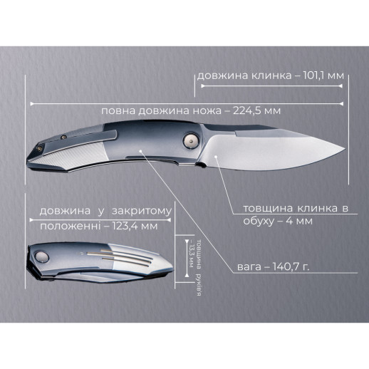 Нож складной Weknife Sine Wave WE23069B-3