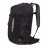 Рюкзак Husky Clever 38, черный