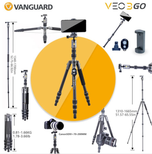 Штатив Vanguard VEO3 GO 204AB (VEO3 GO 204AB)