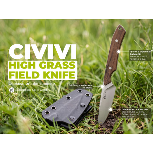 Нож фиксированный карманный Civivi High Grass Field Knife (7,4 см) 14C28N / Wood дерево с чехлом
