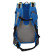 Рюкзак Husky Clever 38, синий