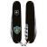 Складной нож Victorinox HUNTSMAN UKRAINE Трезубец на щите 1.3713.3_T1080u