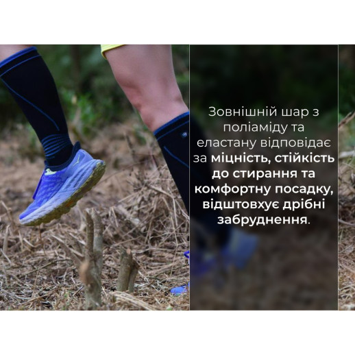 Водонепроницаемые носки Dexshell Longlite Socks 2.0, серые полоски, размер L (43-46)