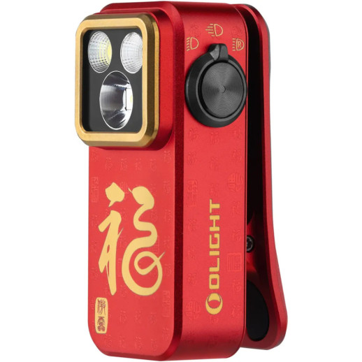 Фонарь Olight Oclip Pro Fortune Snake Special Edition Red