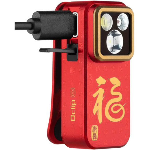 Фонарь Olight Oclip Pro Fortune Snake Special Edition Red
