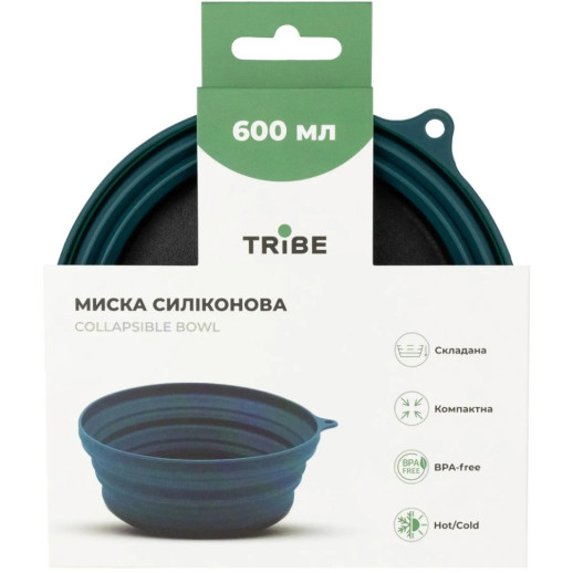 Миска Tribe Collapsible Bowl 600 мл силиконовая T-FF-0029, ocean