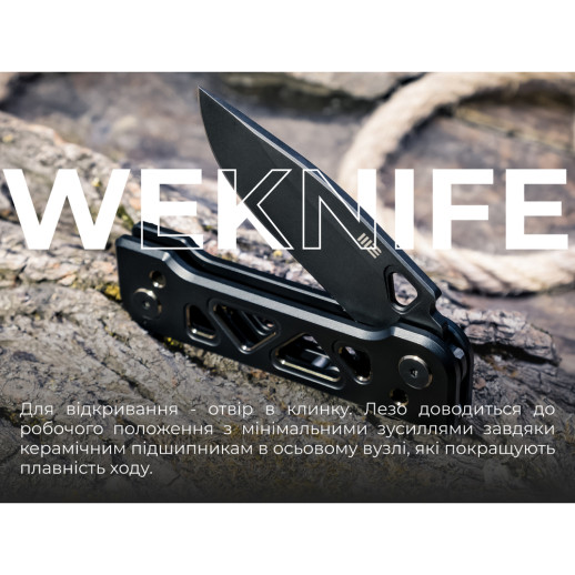 Нож складной Weknife Tyro WE24001-1