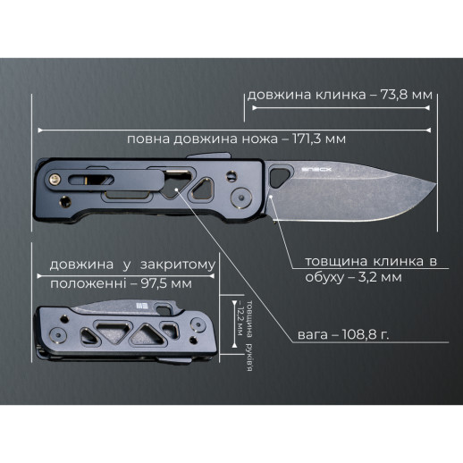 Нож складной Weknife Tyro WE24001-1