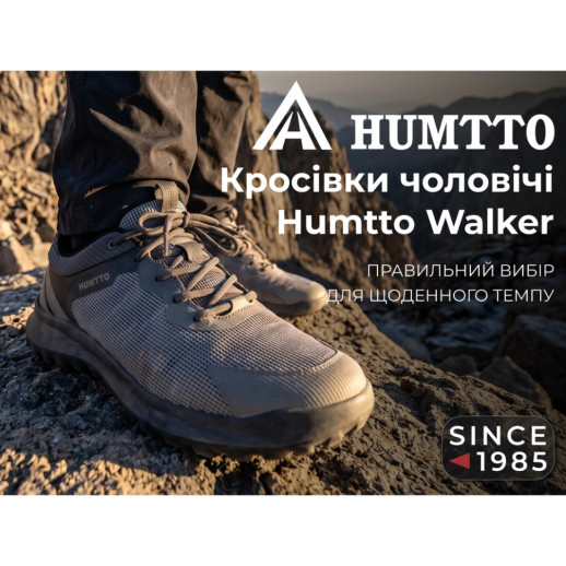 Кроссовки мужские повседневные Humtto Walker хаки 43