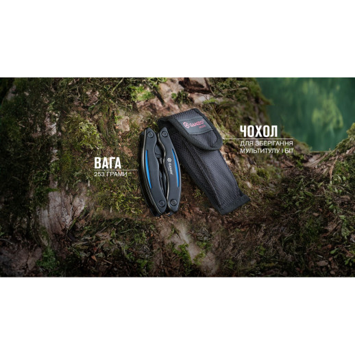 Мультитул Ganzo G109