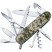 Нож Huntsman Army 91мм/15функ/Пиксель