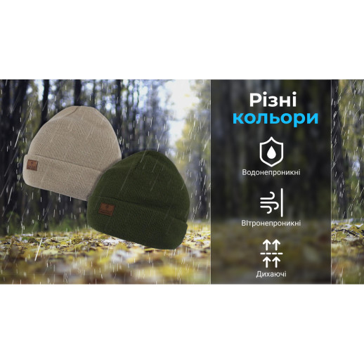 Шапка водонепроницаемая Dexshell DH30509, onesize (56-58 см), бежевый