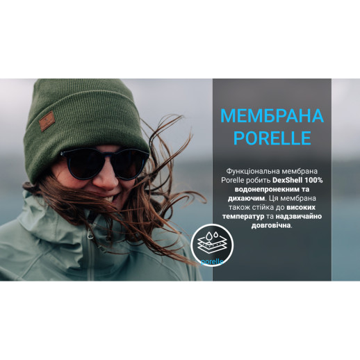 Шапка водонепроницаемая Dexshell DH30509, onesize (56-58 см), бежевый