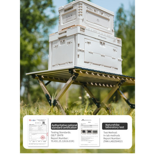 Складной стол Naturehike Star Jane T01 CNK2550JJ018, 89х60 см, углеродистая сталь, бежевый