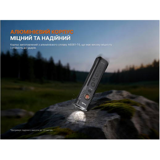 Фонарь Fenix E08R UE, зеленый